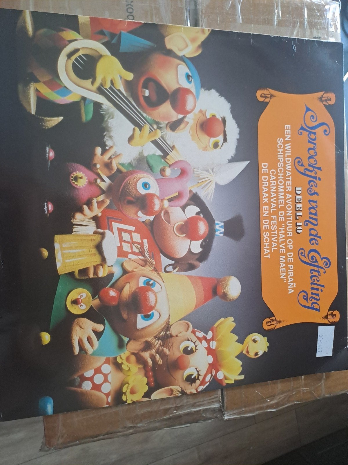 Sprookjes van de Efteling Deel 10 LP - Carnaval Festival, Ophalen of Verzenden, Gebruikt
