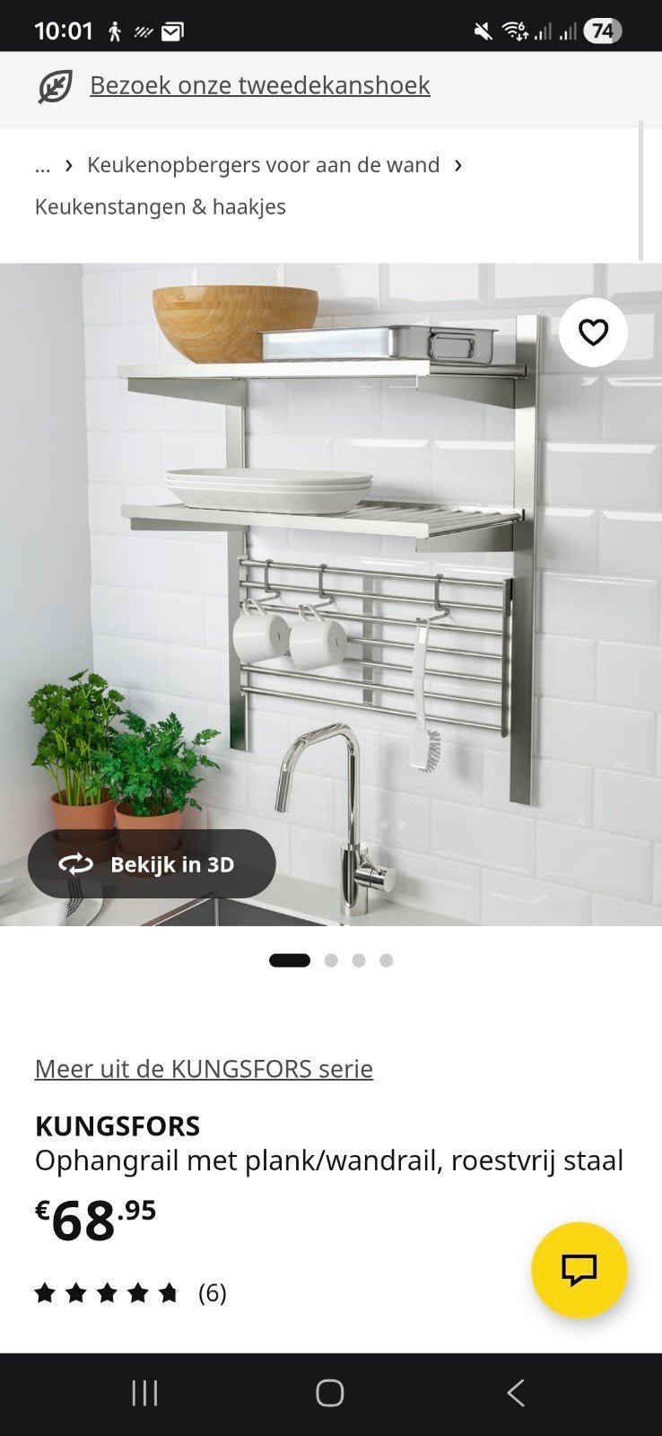 Ikea RVS keuken rek. Zo goed als nieuw, Ophalen of Verzenden, Zo goed als nieuw