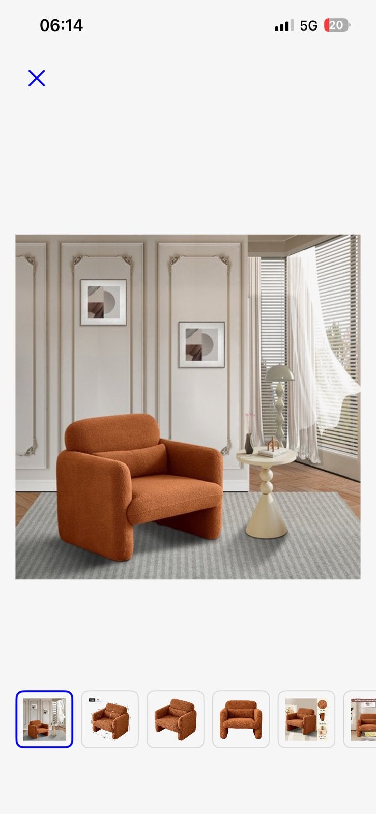 Terra fauteuil bouclé, Ophalen, Nieuw, 75 tot 100 cm, 50 tot 75 cm