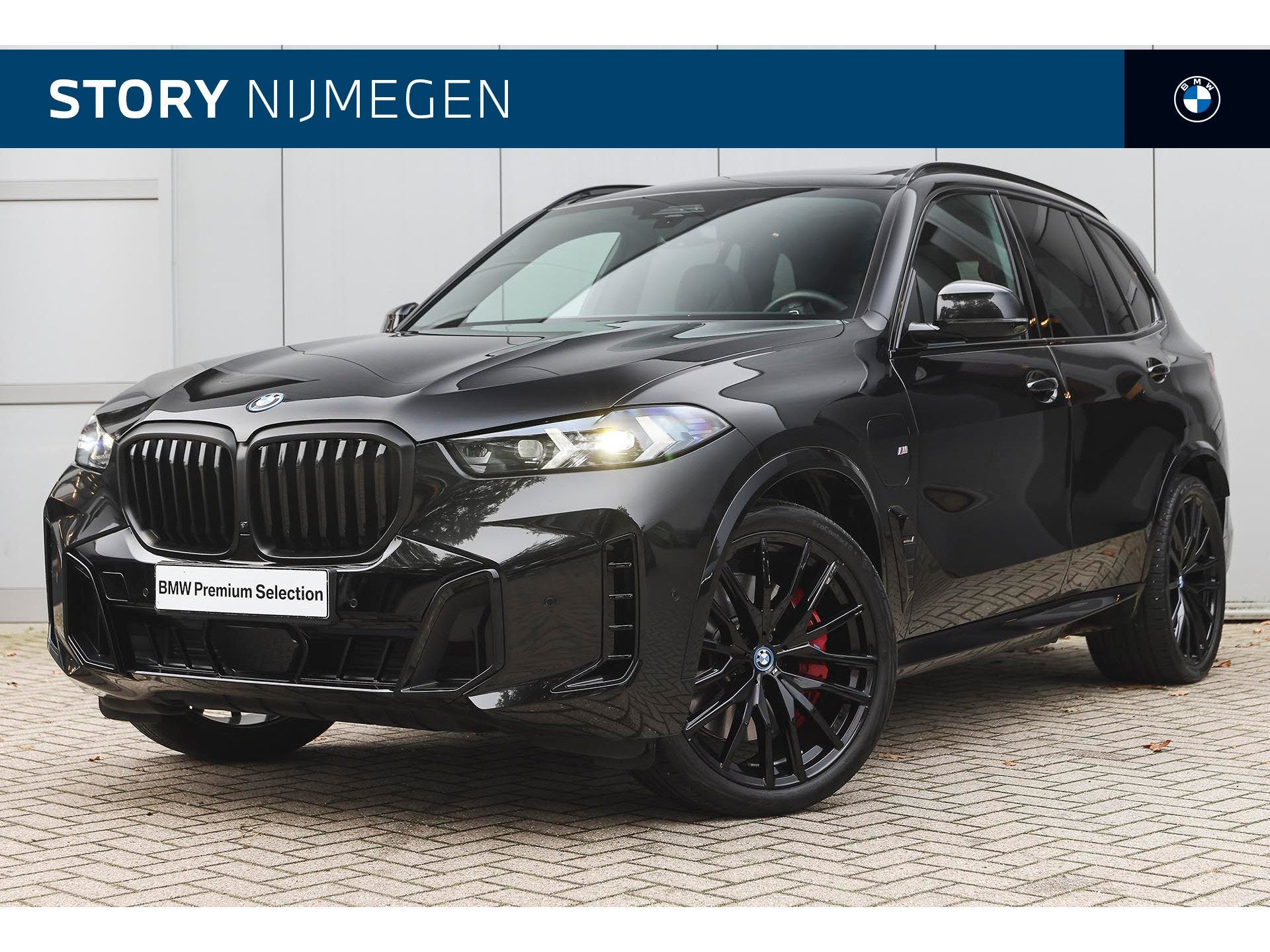 BMW X5 xDrive50e High Executive M Sport Automaat / Panoramad, Auto's, Dealer onderhouden, Stof, Gebruikt, 2395 kg
