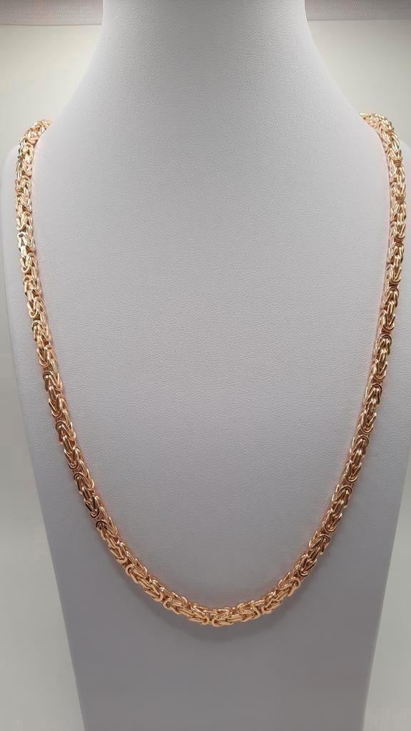 gouden Koningsketting 14kt, Www.bredajuwelier.nl, Nieuw, Ophalen of Verzenden, Www.bredajuwelier.nl