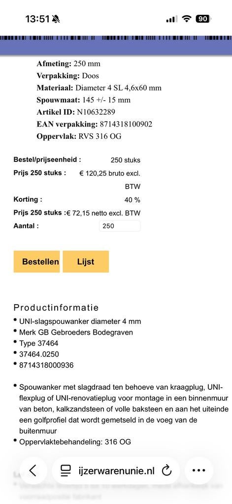RVS Spouwankers 250mm - Nieuw, 250 mm of meer, Overige typen, Nieuw, Ophalen of Verzenden