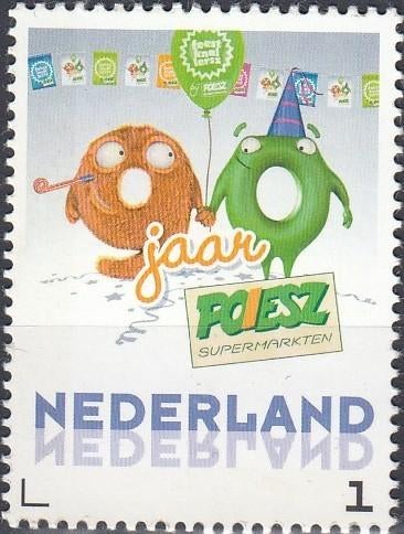 Nederland- Persoonlijke- Bedrijven- Poiesz Supermarkten- P, Ophalen of Verzenden, Na 1940, Postfris