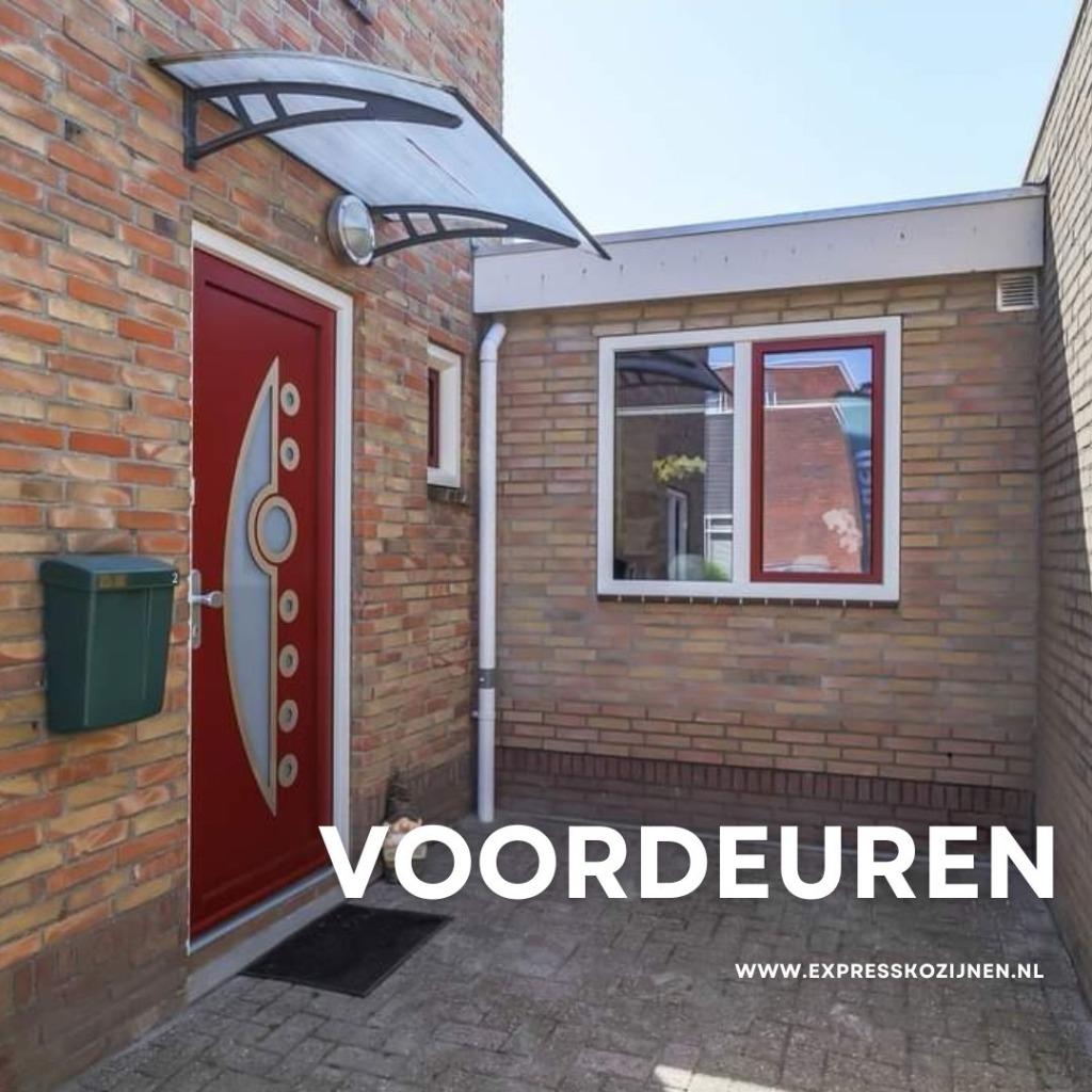 VOORDEUREN - CILINDERSLOT MET EEN DRAAIKNOP - GRATIS, Doe-het-zelf en Verbouw, Kozijnen en Schuifpuien, Overige materialen, 225 cm of meer