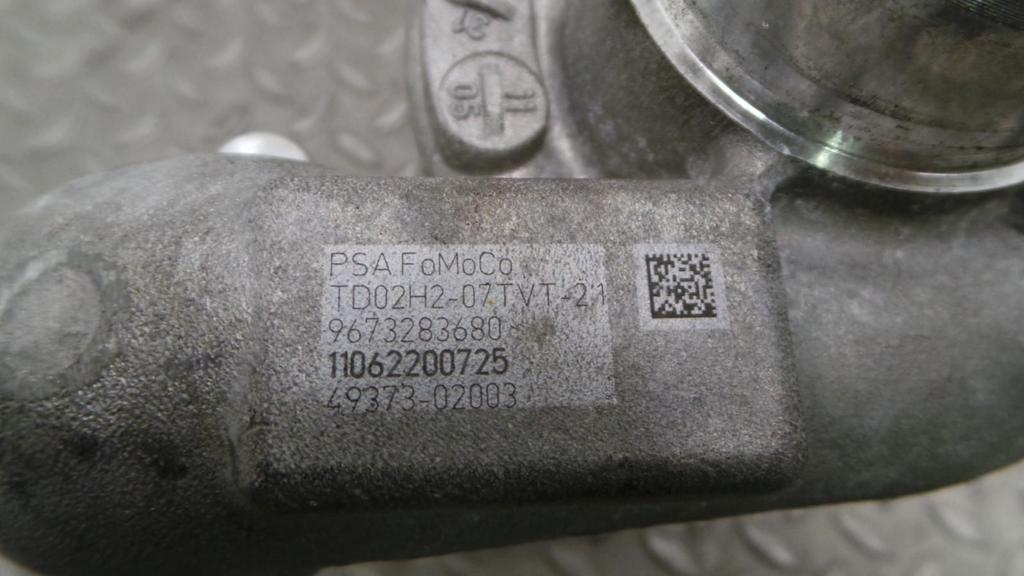 PEUGEOT 308 TURBO 2011, Ophalen of Verzenden, Gebruikt, Stiba lid