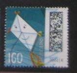 Duitsland K78 no 3647 2021, Ophalen of Verzenden, 1990 tot heden