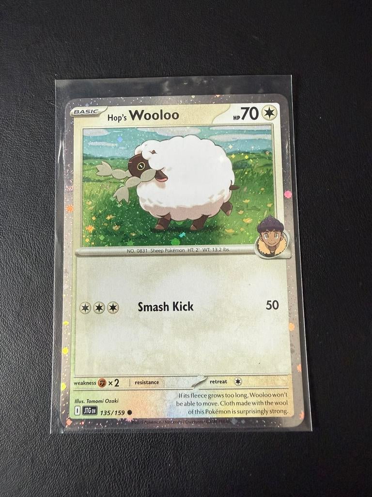 Wooloo 135/159 Cosmos Holo, Ophalen of Verzenden, Zo goed als nieuw