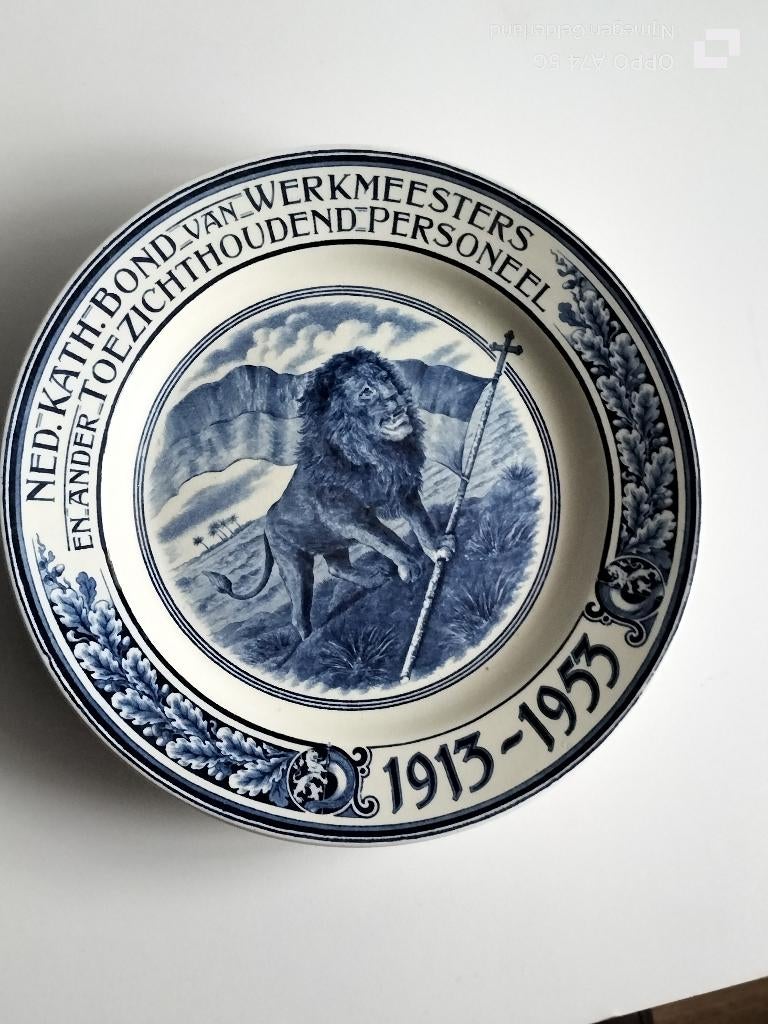 Wandbord 1913-1953, Ophalen of Verzenden