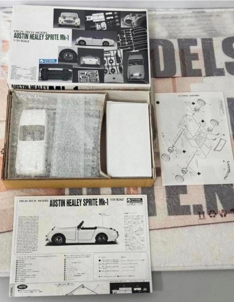 1/24 Austin Healey Sprite Mk-1 Gunze High Tech Model Kit, Overige merken, Auto, Groter dan 1:32, Nieuw