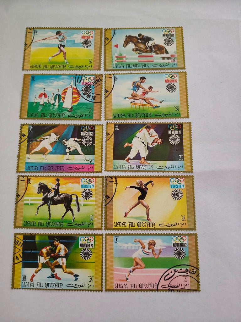 8350 umm al qiwain olympische spelen munchen 1972, Verzenden, Midden-Oosten