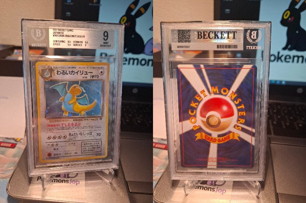 Pokemon NM/M BGS (vintage) slabs, veel Gengar, Ophalen of Verzenden, Zo goed als nieuw, Meerdere kaarten, Foil