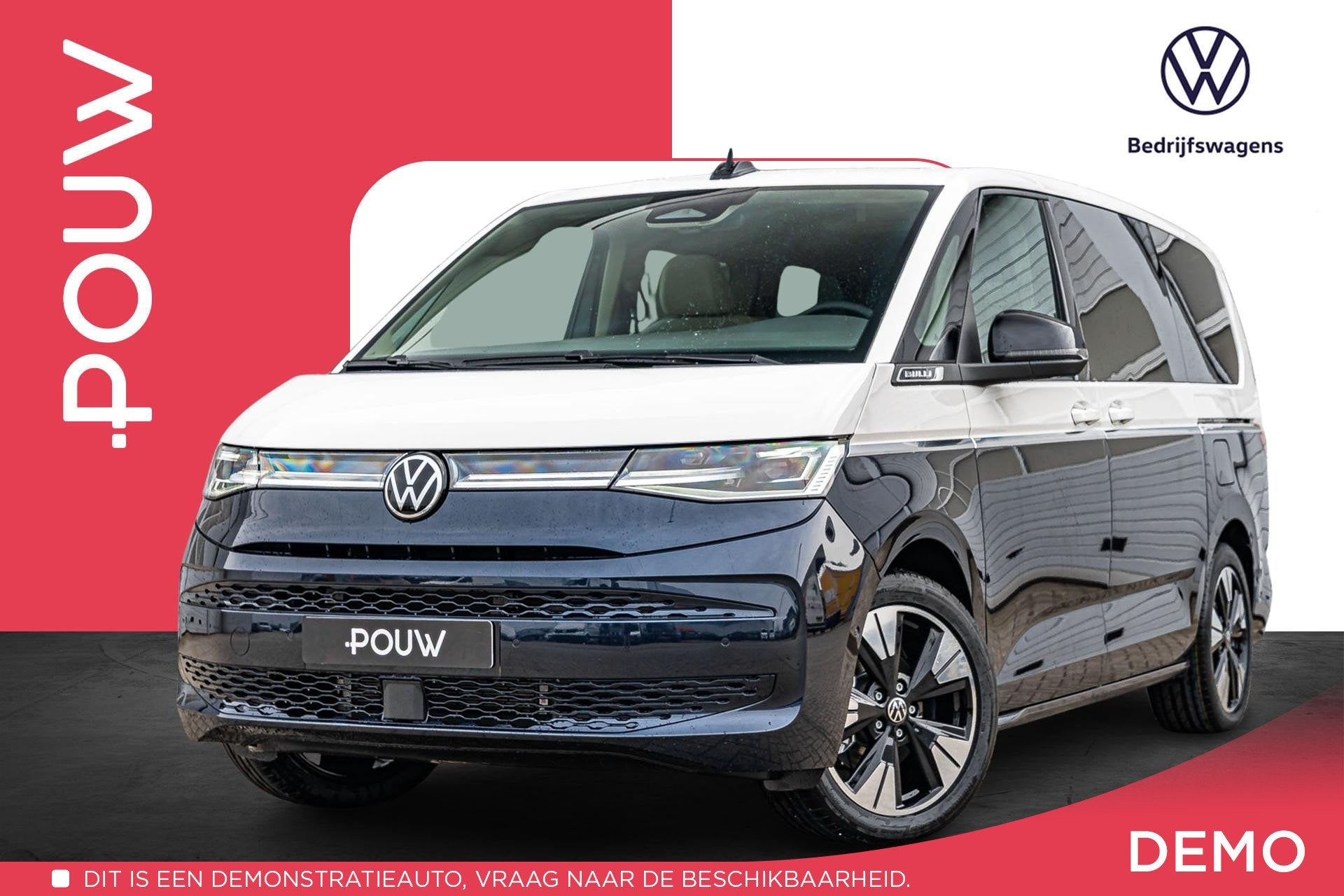 Volkswagen Multivan 1.5 eHybrid 245pk L2 Bulli Edition | Pan