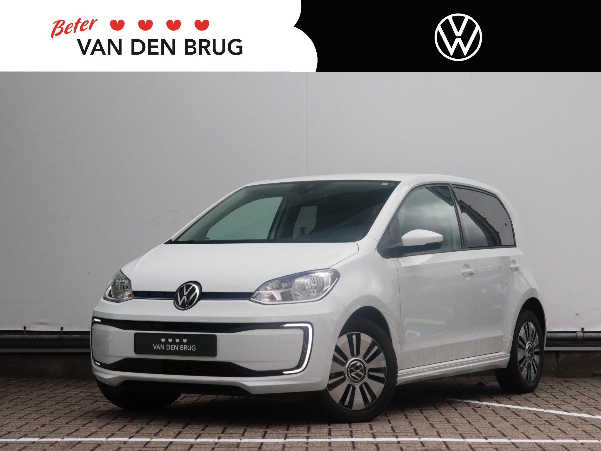 Volkswagen e-Up! | Cruisecontrol | Camera | Sfeerverlichting