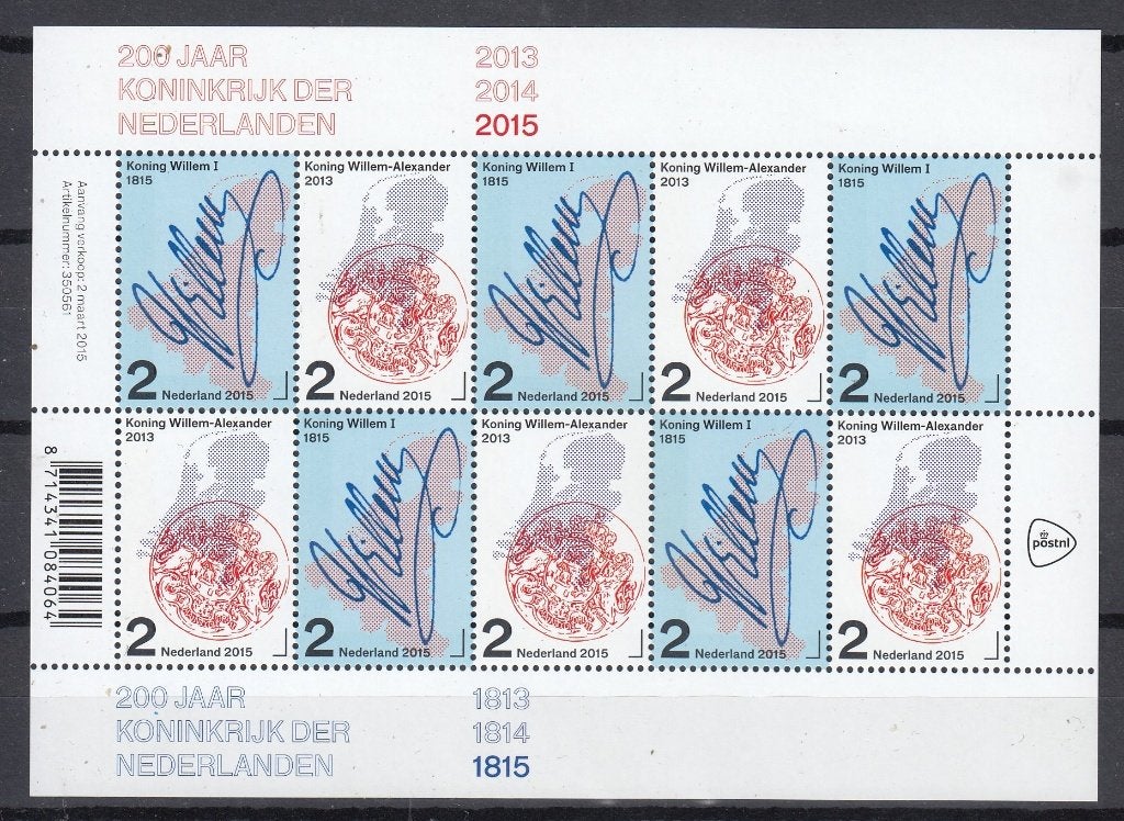 NL 2273/4 Pfr, Postzegels en Munten, Postzegels | Nederland, Verzenden, Postfris