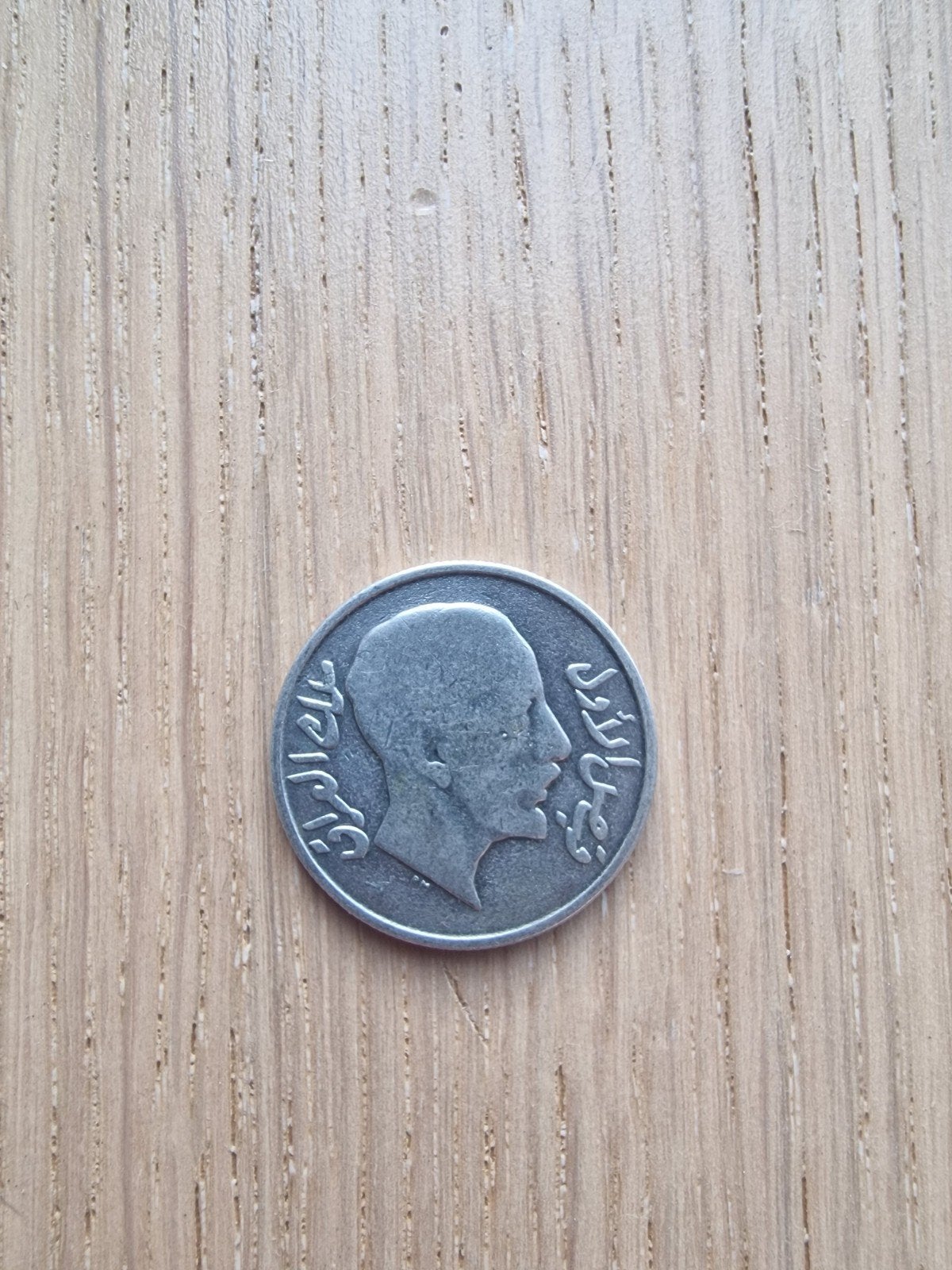 Irak 1931 50 Fils Koning Faisal I - Zilveren Munt, Ophalen of Verzenden, Midden-Oosten, Zilver