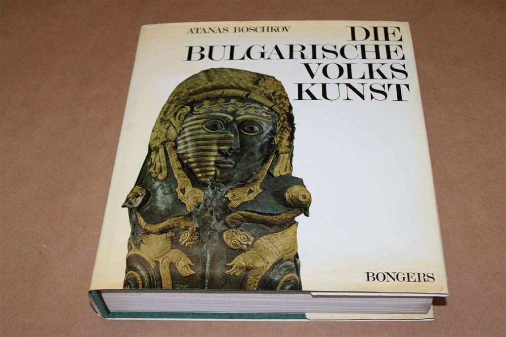 Dik boek over de Bulgaarse volkskunst., Ophalen of Verzenden, Gelezen, Europa