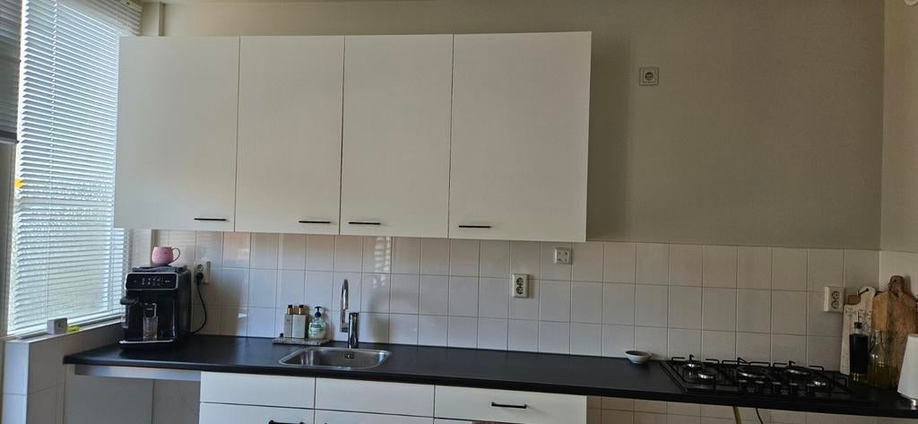 Bruynzeel keuken met boven- en onderkasten, Huis en Inrichting, Keuken | Complete keukens, Ophalen of Verzenden