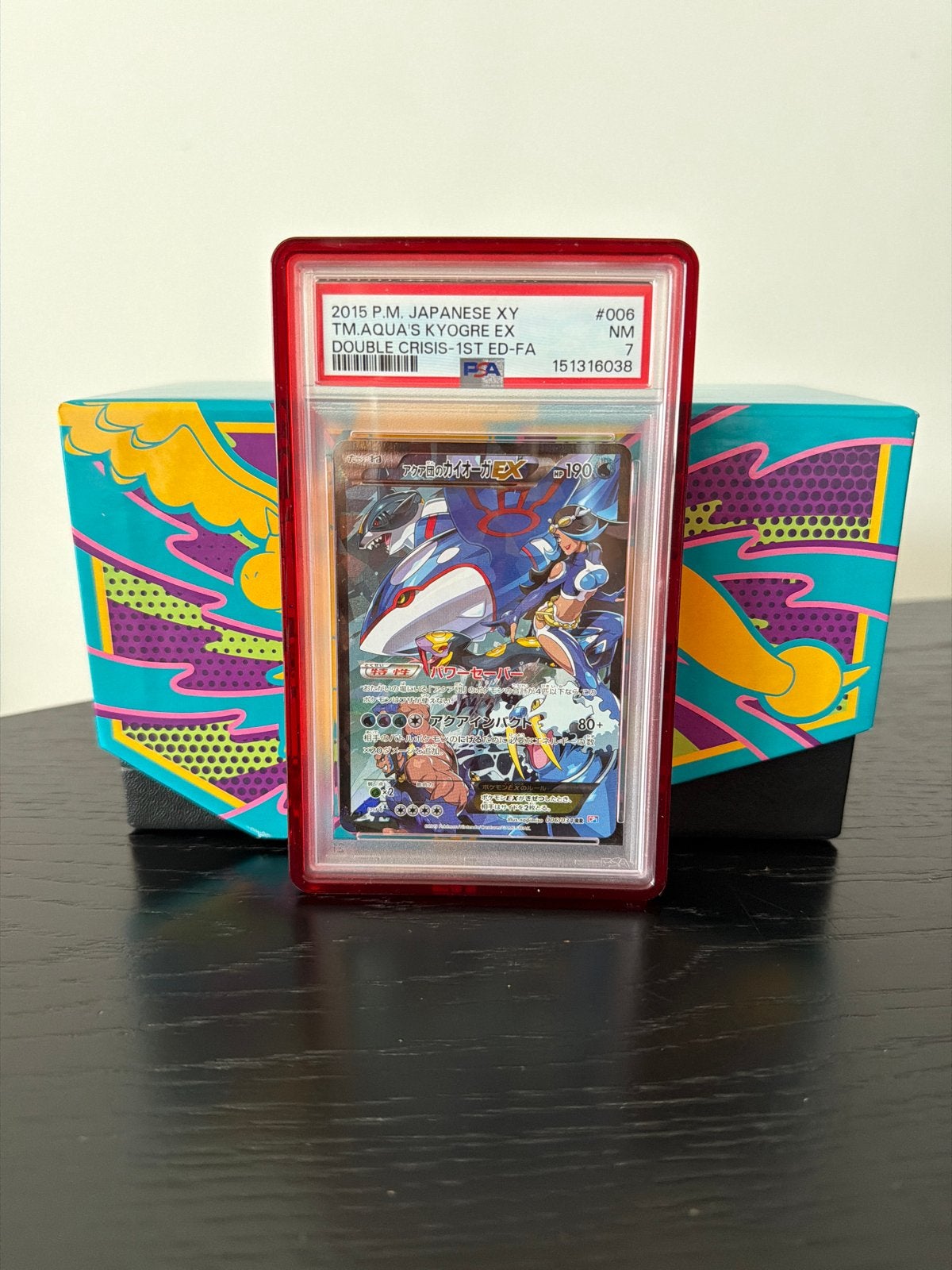 PSA 7 Kyogre EX 2015 Japan Double Crisis 1st Ed-FA, Hobby en Vrije tijd, Verzamelkaartspellen | Pokémon, Ophalen of Verzenden