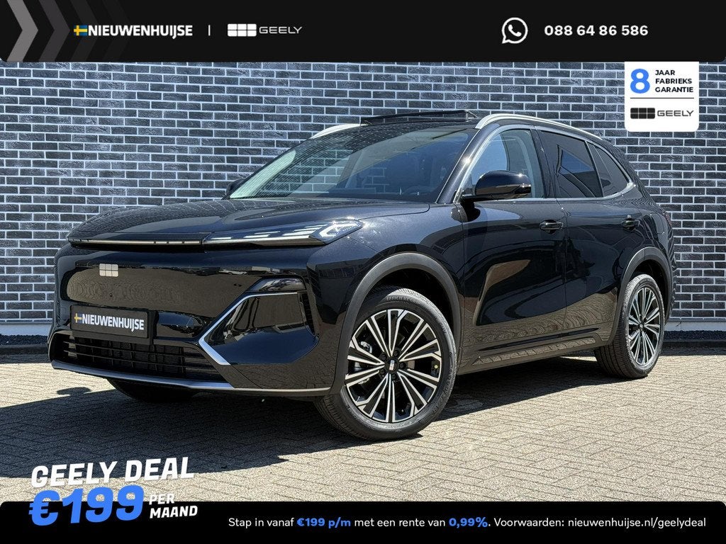 Geely Starray EM-i 1.5 Max+ | 136km Elektrisch bereik | Verw, Auto's, Overige Auto's, Bedrijf, Te koop, 360° camera, ABS, Adaptive Cruise Control