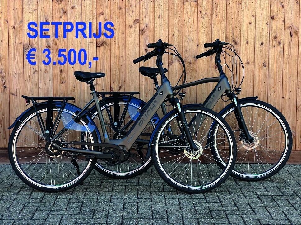 ZGAN test/showmodellen KOGA, GAZELLE, SPARTA, STELLA enz., Fietsen en Brommers, Elektrische fietsen, Overige merken, Ophalen of Verzenden