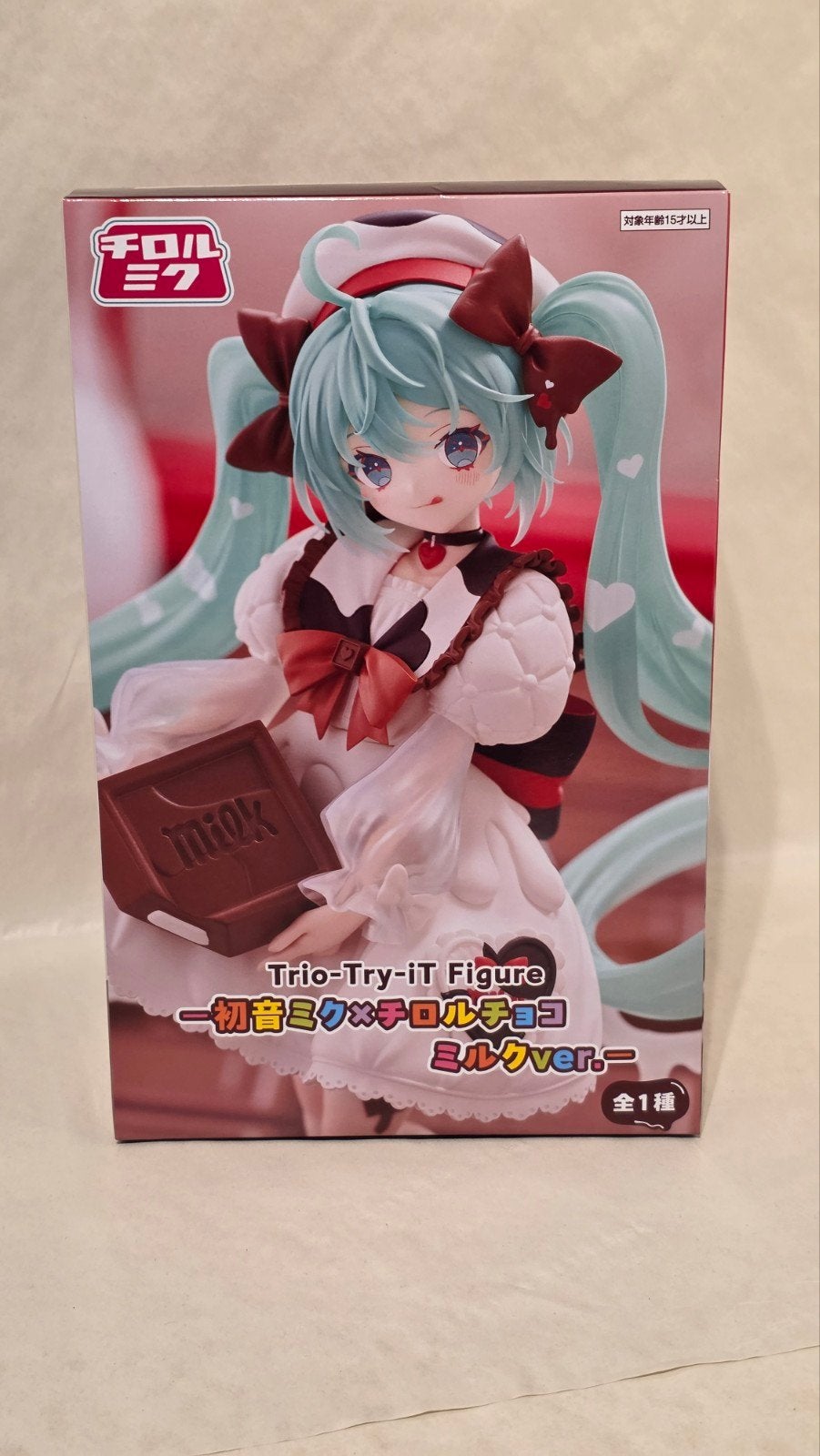 Vocaloid - Hatsune Miku x Tirol Choko Trio-Try-iT figuur, Heo GmbH, Nieuw, Ophalen of Verzenden, West Campus 1, Herxheim, Duitsland