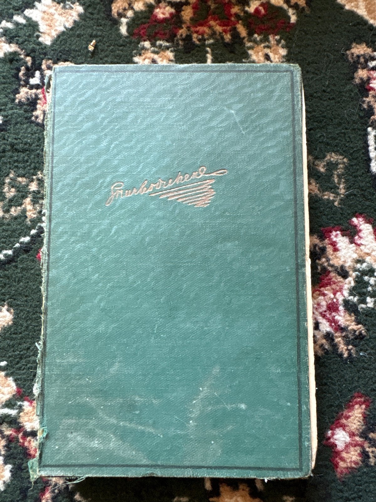 Oud boek: De Pickwick-Club, Charles Dickens, Ophalen of Verzenden, Gelezen, Nederland