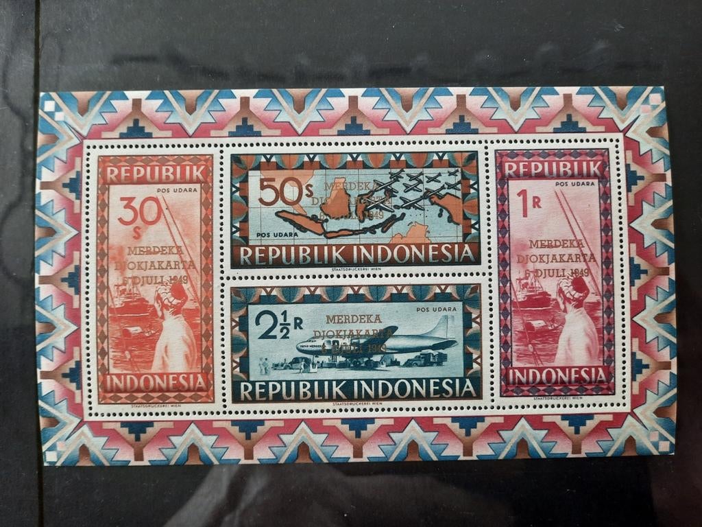 Indonesie Weense Dai Nippon 35  Blok 02, Postzegels en Munten, Ophalen of Verzenden, Zuidoost-Azië