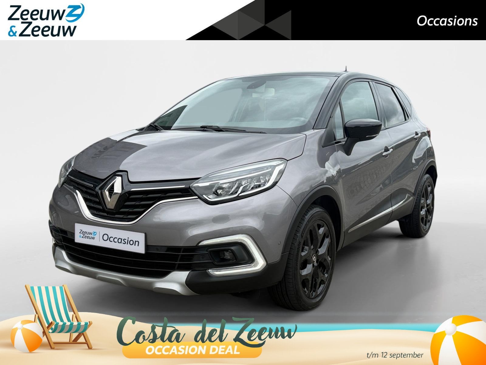 Renault Captur 120PK TCe Intens Automaat | Trekhaak | Navi |, Auto's, 12 maanden, Stof, Gebruikt, 4 cilinders