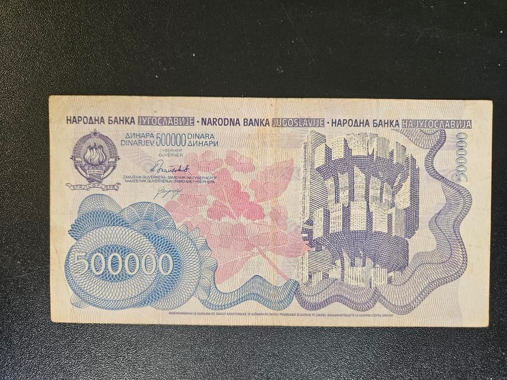 Joegoslavië pick 98a 1989, Ophalen of Verzenden, Joegoslavië, Los biljet