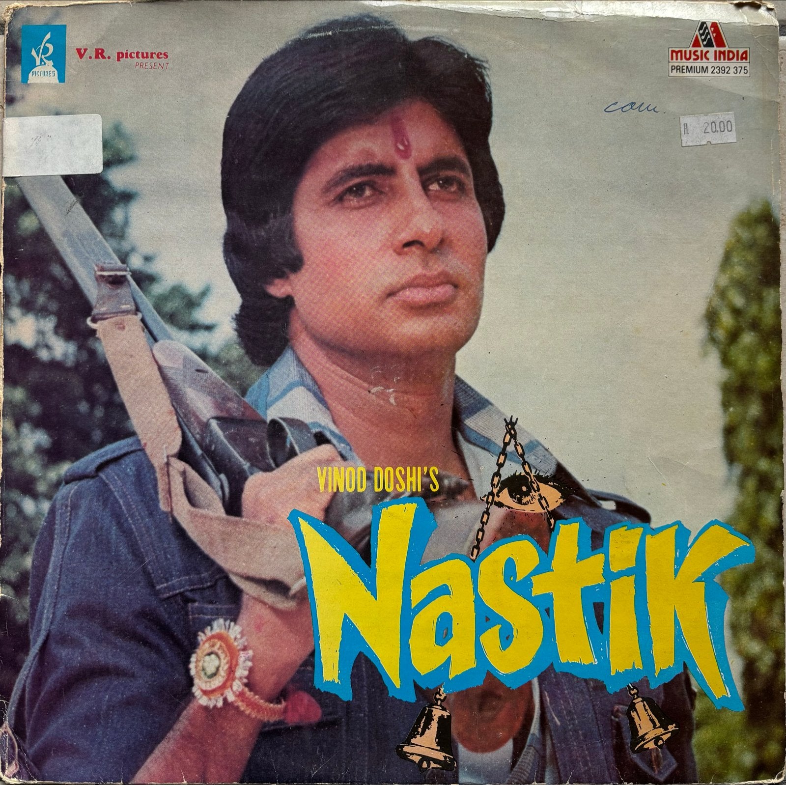 Nastik Soundtrack LP - Bollywood Klassieker, LP, Gebruikt, Verzenden, Originele persing