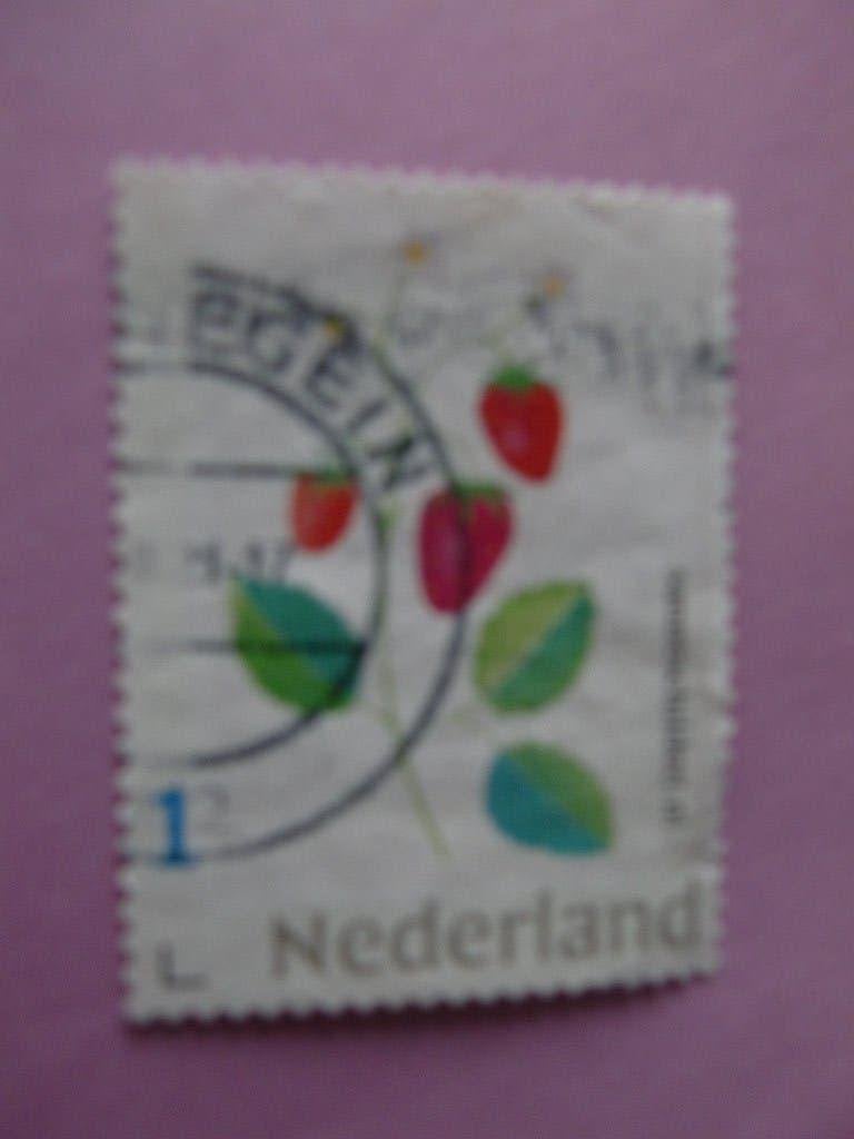Persoonlijke zegel - Sanneschildert - gest., Verzenden, Na 1940, Gestempeld