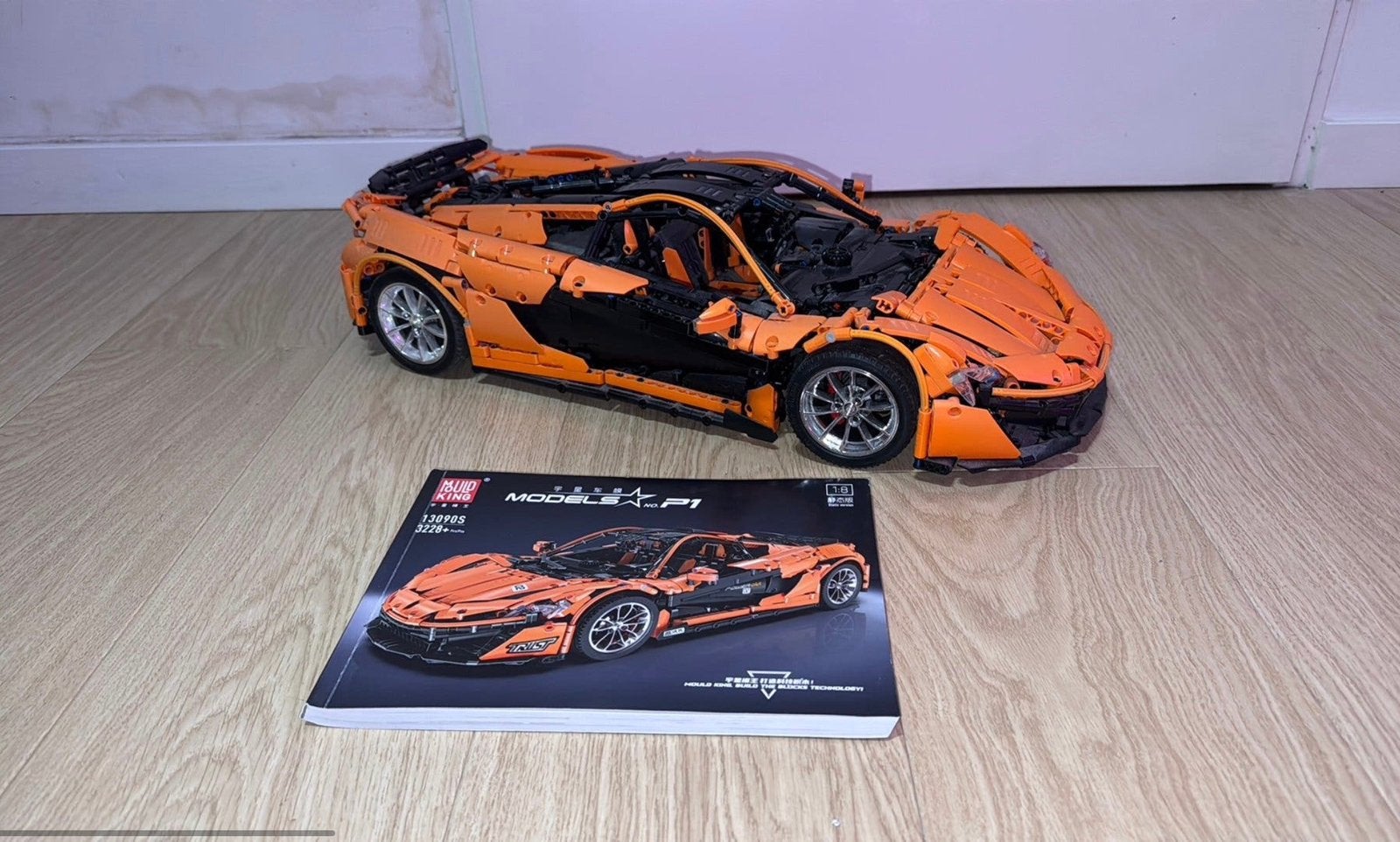 Lego technic mclaren p1