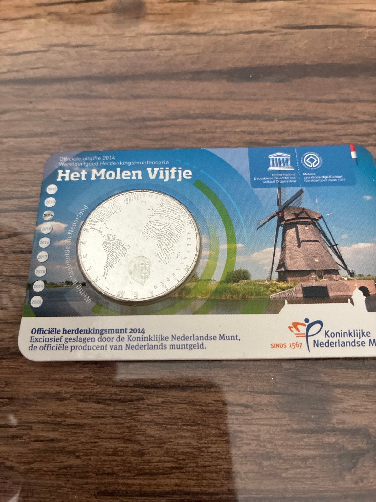Het Molen Vijfje - Officiële herdenkingsmunt 2014, Ophalen of Verzenden, Koningin Beatrix, 5 gulden, Losse munt