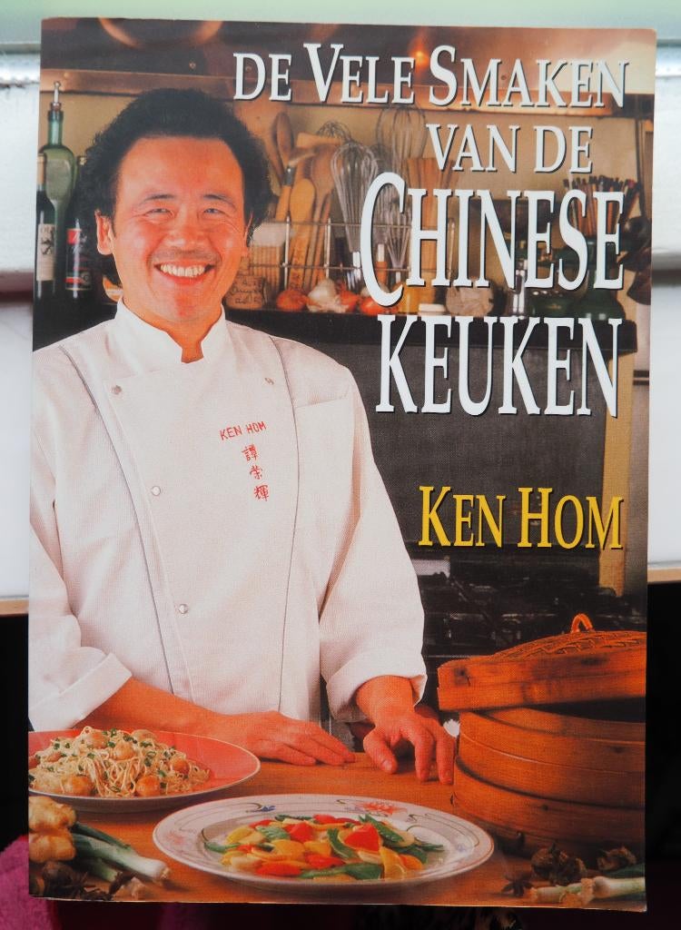De vele smaken van de Chinese keuken Ken Hom, Boeken, Kookboeken, Azië en Oosters, Zo goed als nieuw, Ken Hom, Tapas, Hapjes en Dim Sum