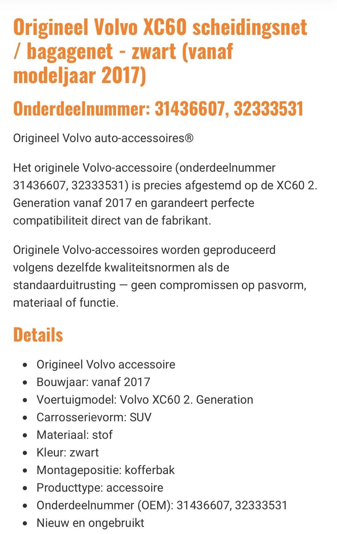 Volvo XC60 bagage/scheidingsnet 2e generatie vanaf 2017, Ophalen of Verzenden, Nieuw