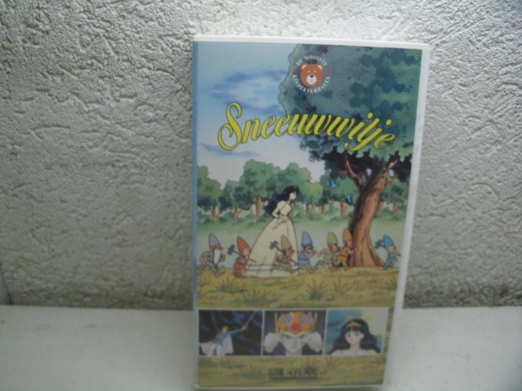vhs 213a sneeuwwitje, Alle leeftijden, Ophalen of Verzenden, Zo goed als nieuw