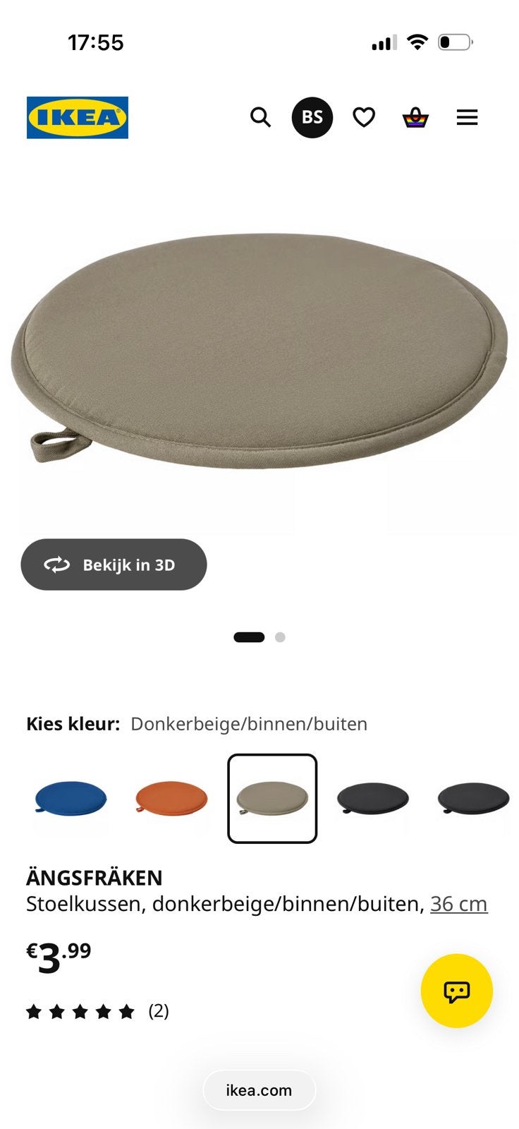 Stoelkussen Ikea angsfranken beige/bruin, Ophalen, Zo goed als nieuw, Beige, Vierkant