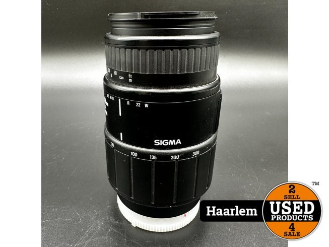 Lens Sigma 70 - 300 mm f/4 - 5.6 DL Macro lens - Garantie, Sigma, Zo goed als nieuw, https://www.sigma-global.com/en/contact/