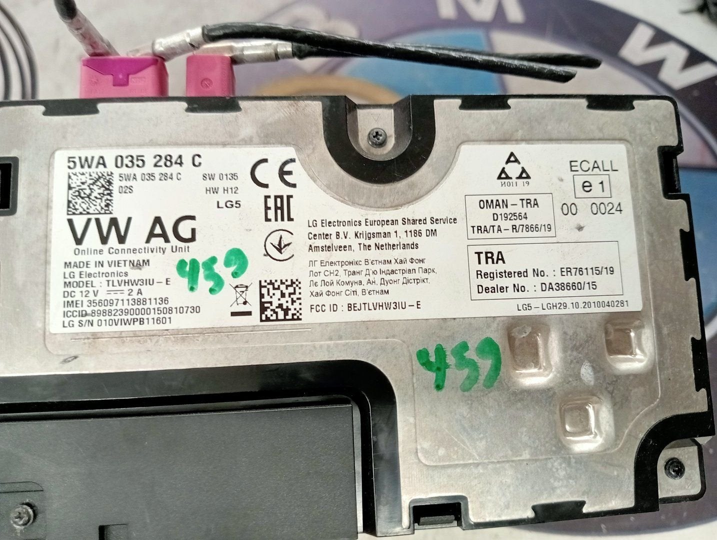 Bluetooth module van een Volkswagen Golf, Gebruikt, -, Volkswagen, -