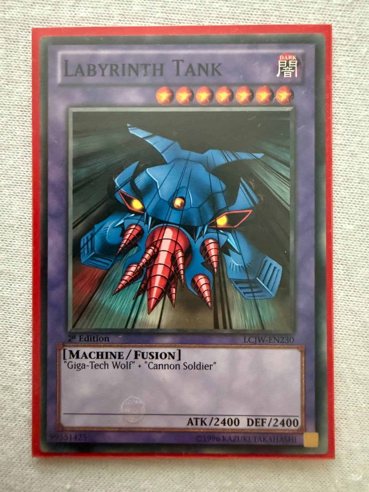 Labyrinth Tank yugioh, Verzenden, Nieuw, Losse kaart