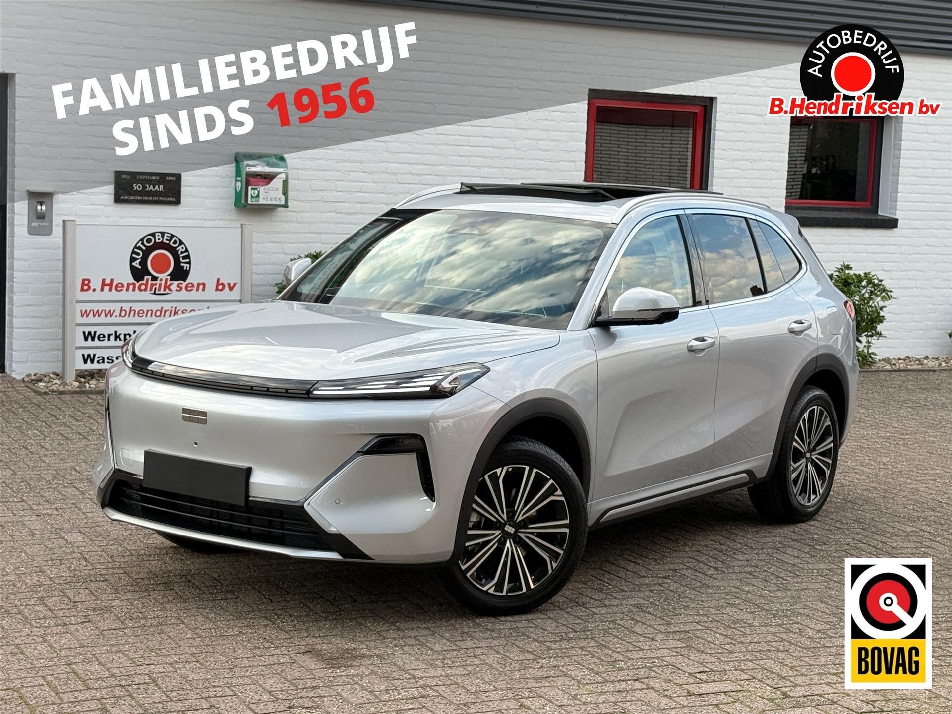 Geely Starray Em-I 1.5 MAX+ 262 PK Plug in Hybrid/ Nieuwe vo, Auto's, Automaat, Dealer onderhouden, Gebruikt, 4 cilinders