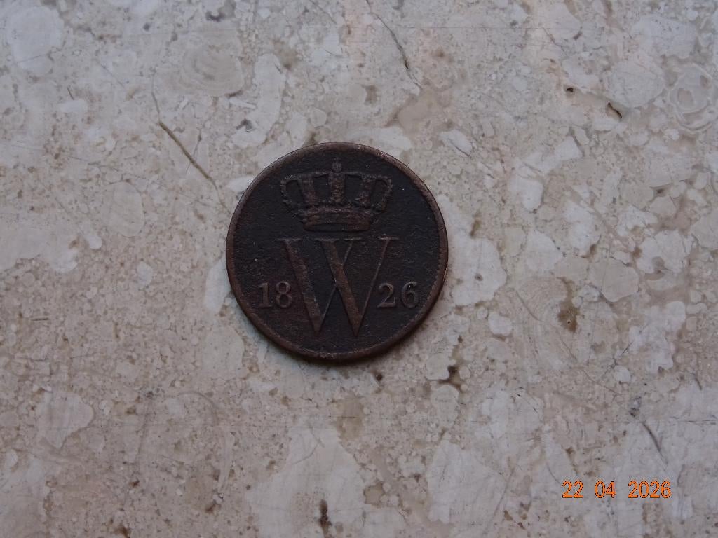 1 cent 1826U, Postzegels en Munten, Munten | Nederland, Verzenden, Koning Willem I, 1 cent, Losse munt