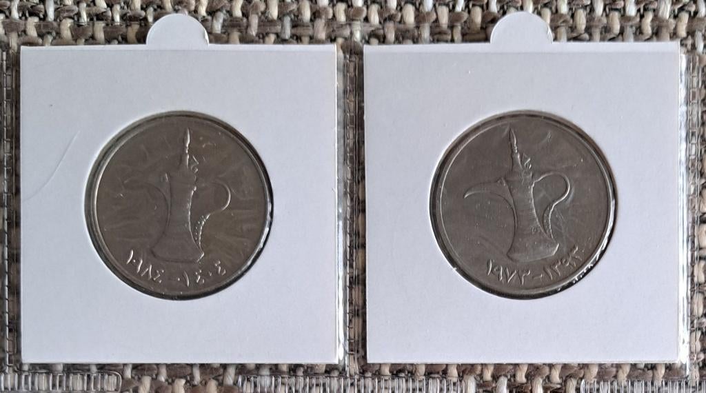 UNITED ARAB EMIRATES – Dubai (munt: Dirham) 1973 en 1984, Ophalen of Verzenden, Midden-Oosten, Setje