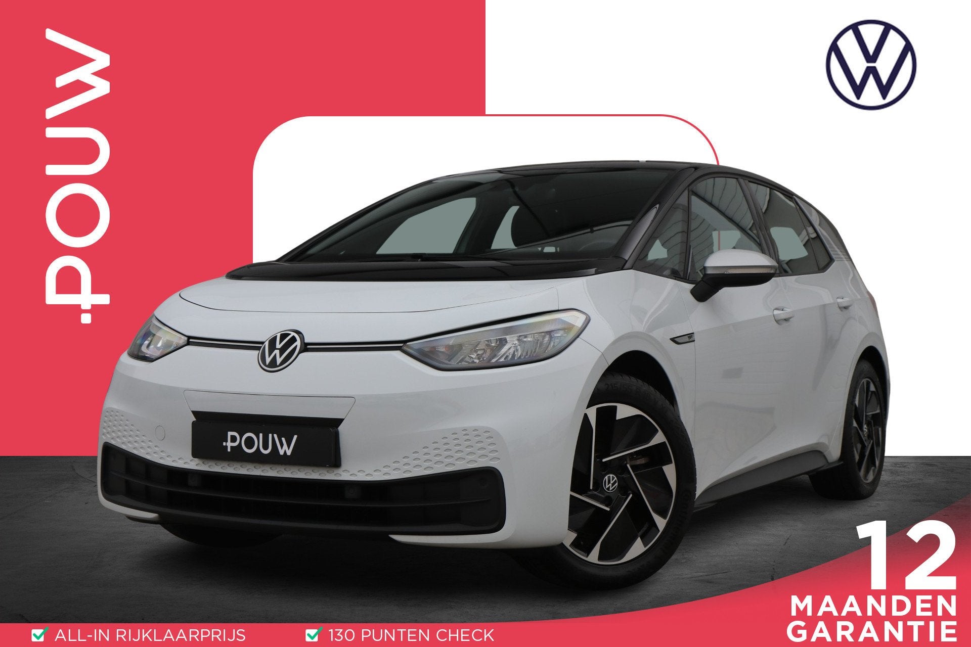 Volkswagen ID.3 204pk First 58 kWh | SoH 94% | Navigatie | S, Auto's, Automaat, 12 maanden, Gebruikt, 375 min