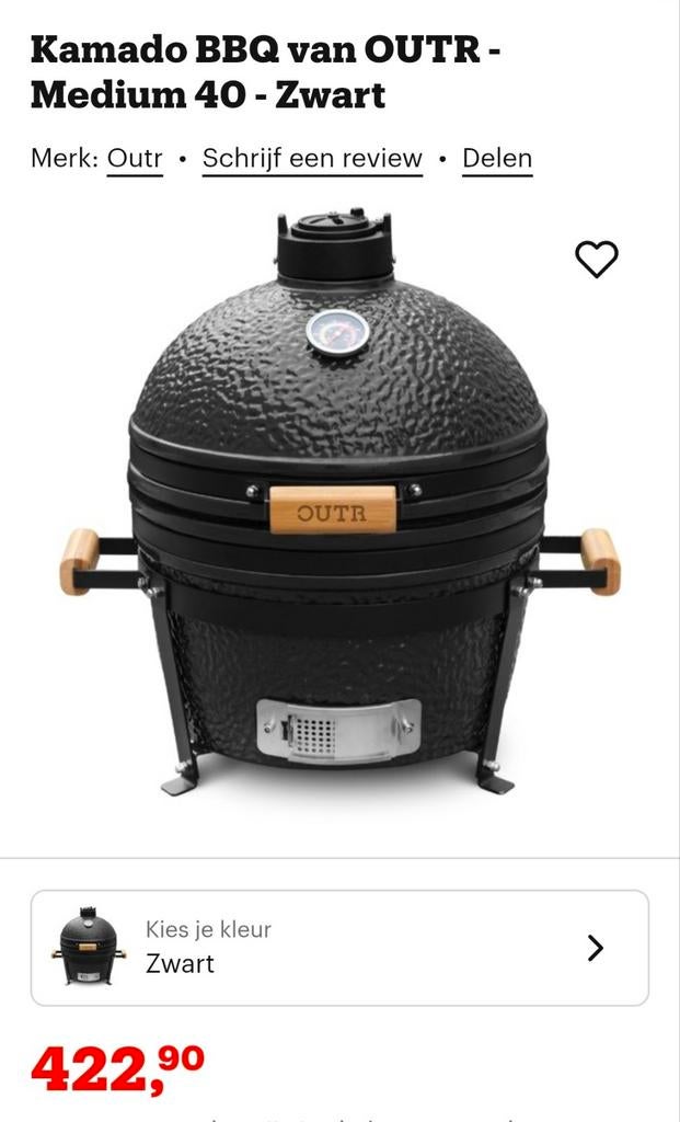 Gloednieuwe keramische bbq OUTR Kamado BBQ Medium 40 Zwart, Ophalen of Verzenden, Nieuw, Outr