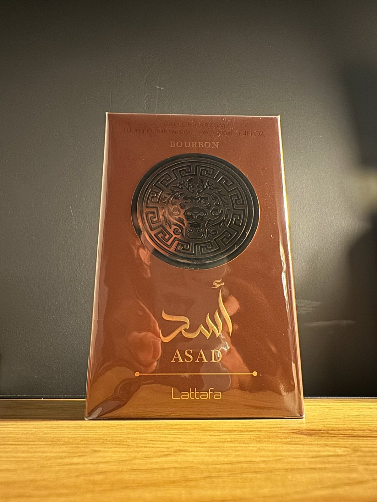 Lattafa Asad 100ml Nieuw & Origineel, Ophalen, Nieuw