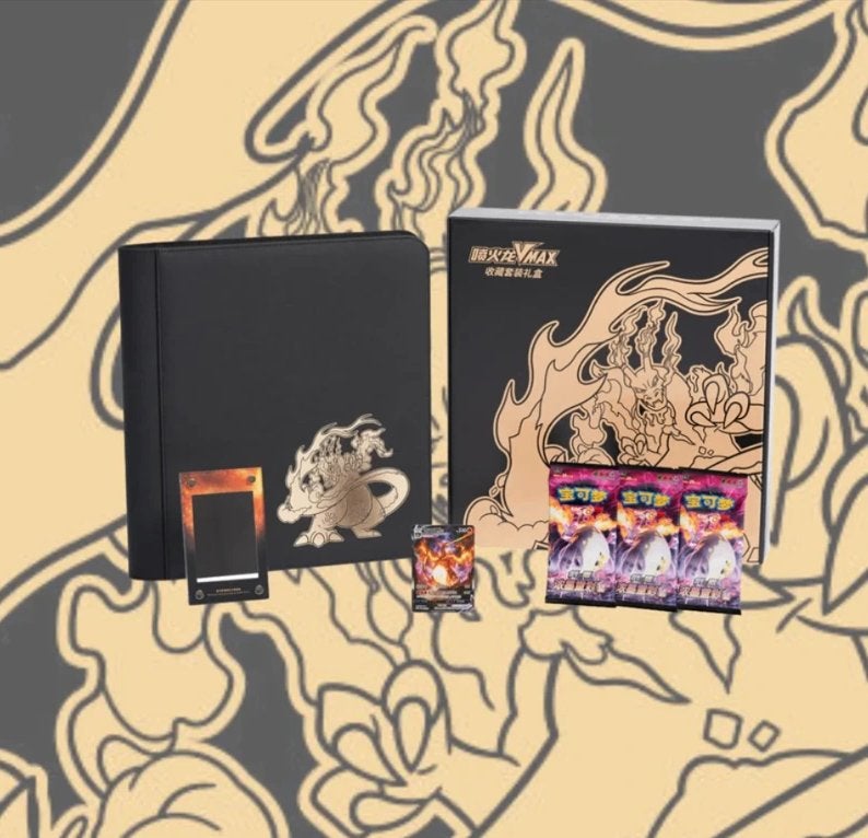 Pokémon Charizard VMAX Gift Box Sealed Chinees, Hobby en Vrije tijd, Verzamelkaartspellen | Pokémon, Verzenden, Nieuw, Overige typen
