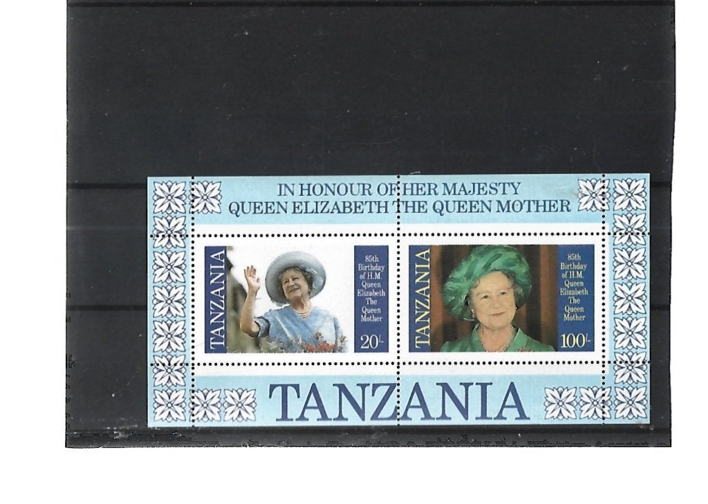 NR 573 TANZANIA BLOK POSTFRIS, Verzenden, Tanzania, Postfris