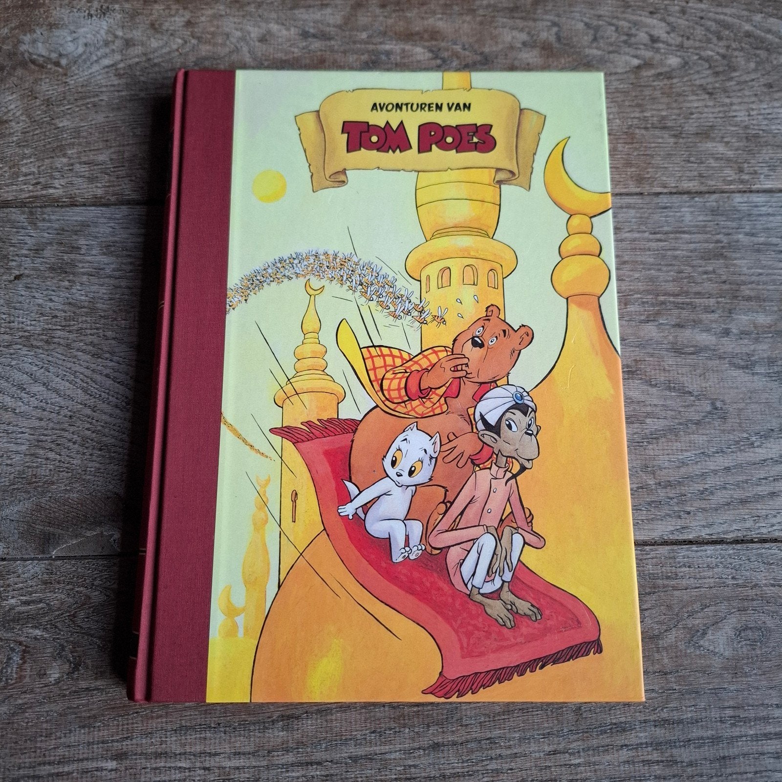 Tom Poes - Avonturen van Tom Poes 15, Boeken, Eén stripboek, Ophalen of Verzenden, Zo goed als nieuw