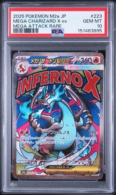 Mega Charizard X ex (m2a 223) - PSA 10 - Japans, Ophalen of Verzenden, Nieuw, Losse kaart